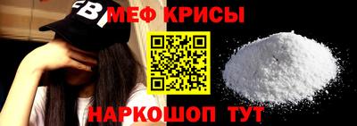 бошки Брянск