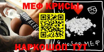 соль курить ск Белореченск
