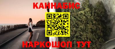 MDMA Premium VHQ Братск