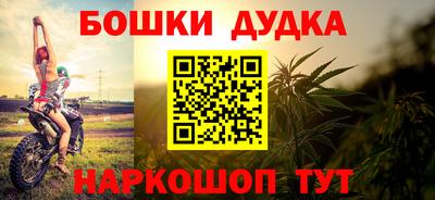 соль курить ск Белореченск