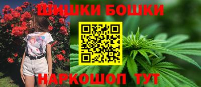 MDMA Premium VHQ Братск