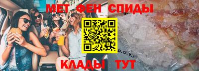MDMA Premium VHQ Братск