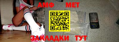 кокаин Бердск