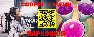 бошки Брянск