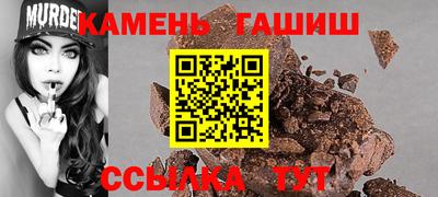 MDMA Premium VHQ Братск